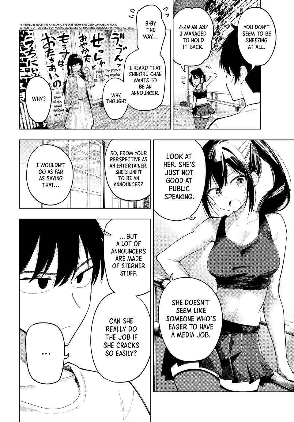 Mayonaka Heart Tune Chapter 76 image 08